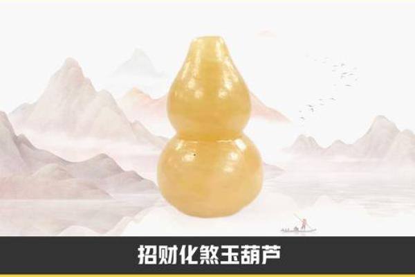 财位、桃花在商业办公室风水的作用