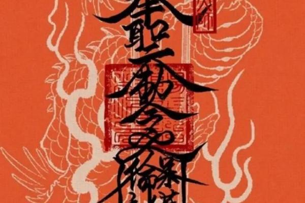 防小人化解小人的风水吉祥物