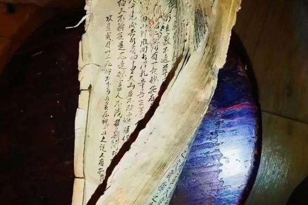 杨筠松谈如何正确选择墓地风水