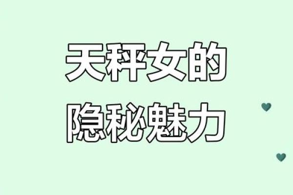 有多厉害就有多低调 哪些星座深藏不露呢