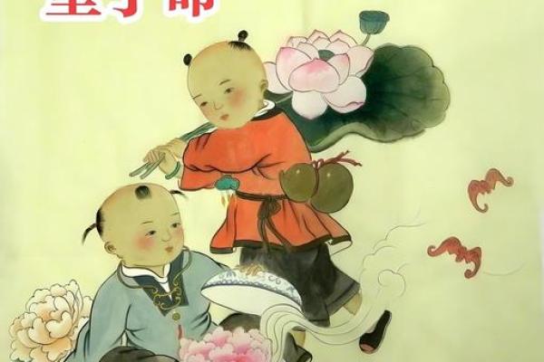 第一类童子命 此为假童子命 , 判断童子命不用问生辰八字算命