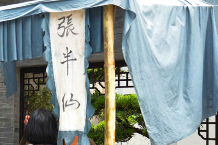 算命先生会让孩子认干亲 算命先生说需要认干父母