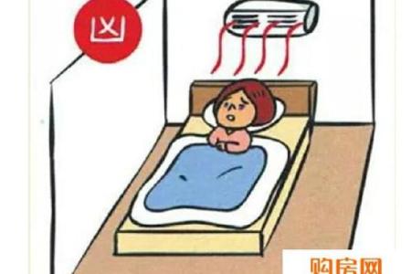 床底下放箱子对风水有影响吗