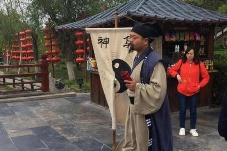 临沂算命先生哪里有