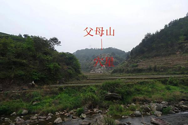 老房子改变风水