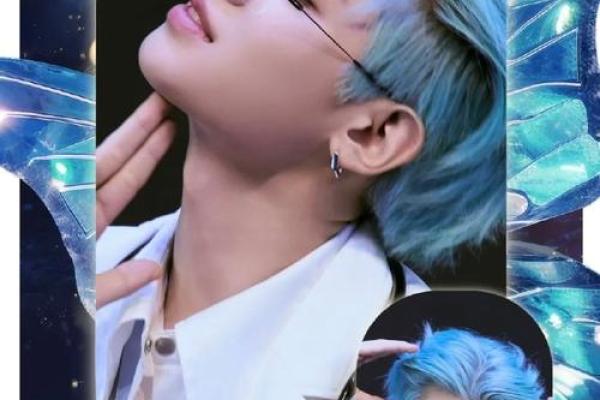 黄明昊未来妻子星座运势