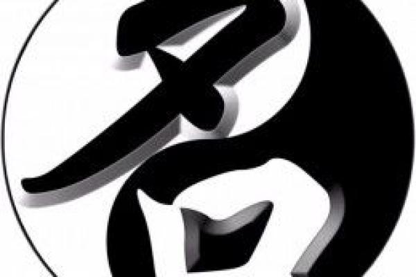 三藏起名姓名配对准吗 三藏起名网  姓名测试打分？