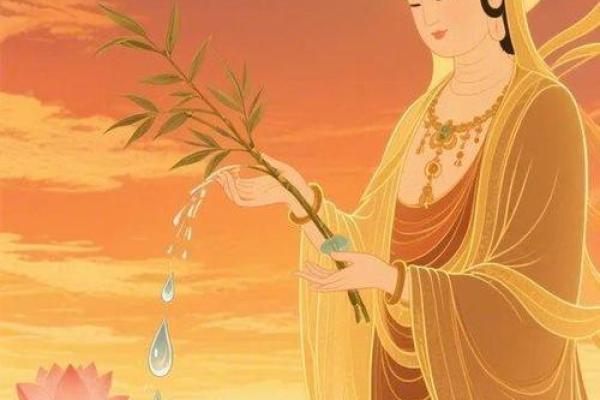 什么属相不拜观音 哪些属相不能拜观音