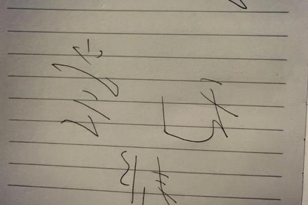 八字子女缘薄 八字子女缘真的薄吗