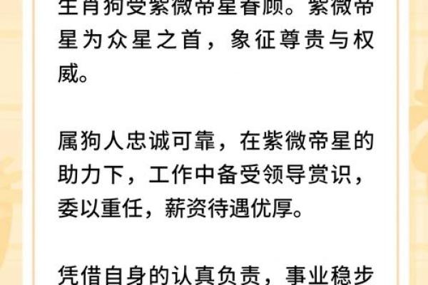 这4大生肖女，脾气不好，却旺夫兴家，是个母老虎，更是个财神爷