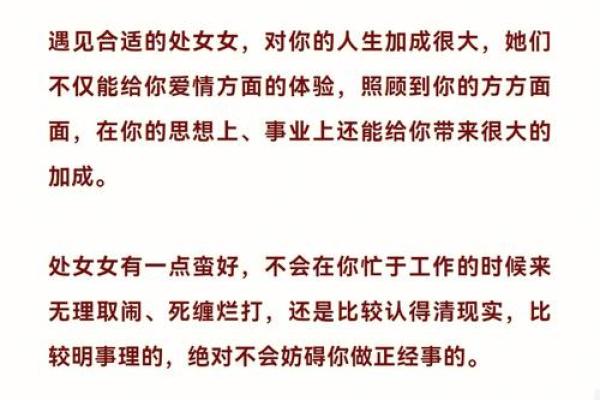 适合处女座的qq昵称女生