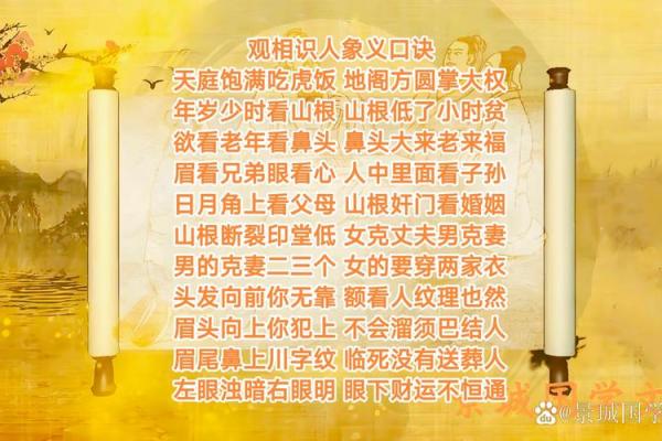 天生倒八字眉，眼角还下垂，这是小鱼干享之不尽的大富贵之相啊