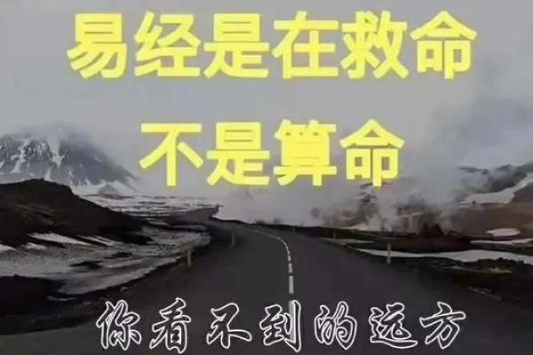 女性来例假不能算命吗知乎
