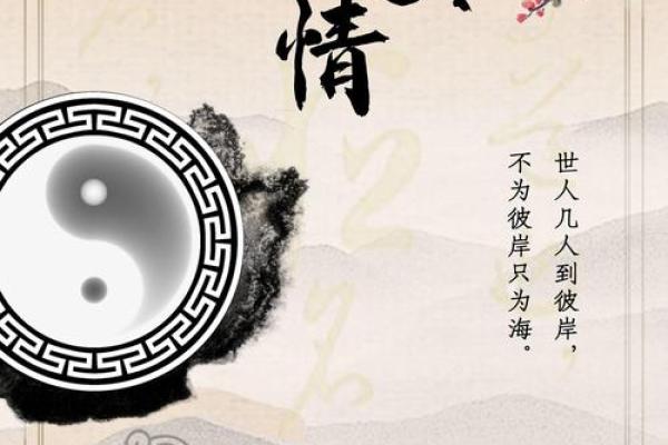 促进婚姻恋爱成功的风水有哪些