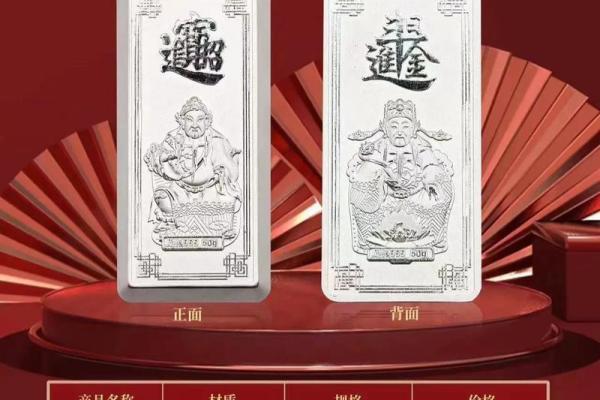这几个时辰出生的人，天生财神命，日进斗金，更能长寿一生