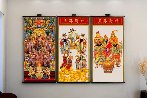家里供财神有什么忌讳避免摆放在哪里