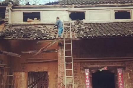 老房子改变风水