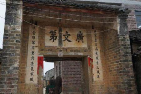 千金门，四两屋，大门风水注意事项