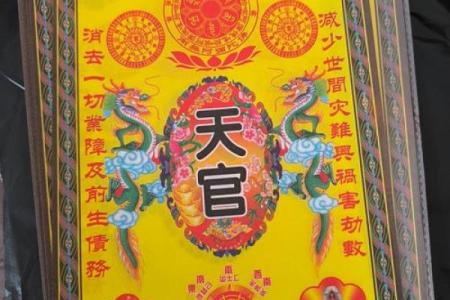 黄大仙灵签68姻缘