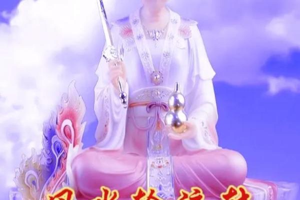 风水祭拜祖先上供水果三大禁忌须知