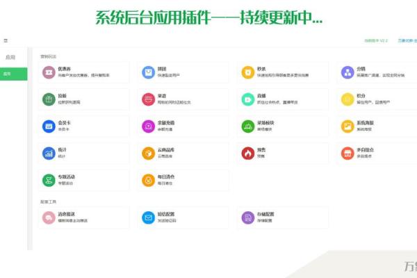 小程序免费姓名配对 姓名配对源码？