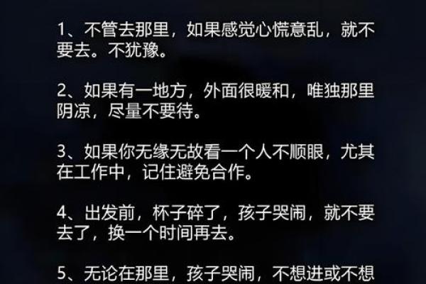 灵签占卜：4碗面，选哪一碗作为午饭，测你以后会拥有怎样的婚姻