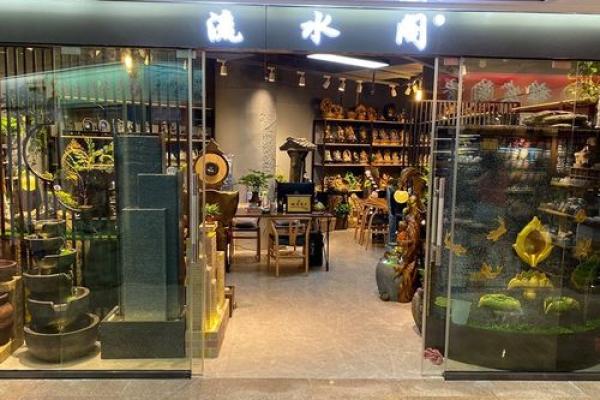 地下室KTV的命名风水重要性