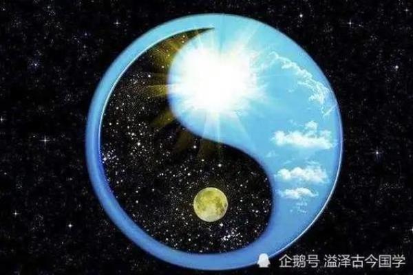 皮肤白紫薇斗数