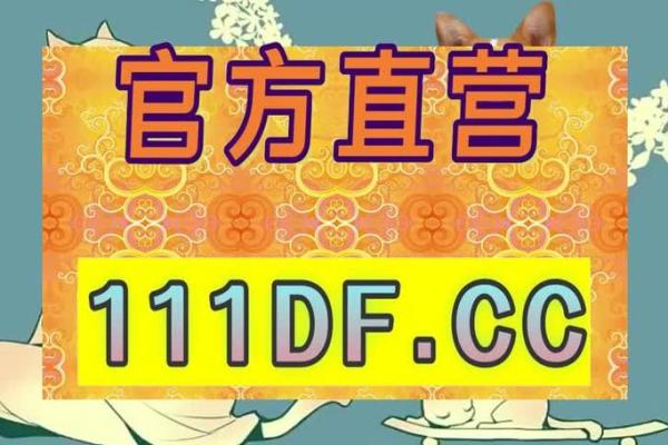 姓名与五行壁纸配对方法 姓名五行搭配表？
