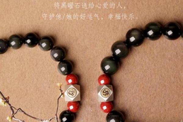 风水手串12颗好还是13颗好寓意