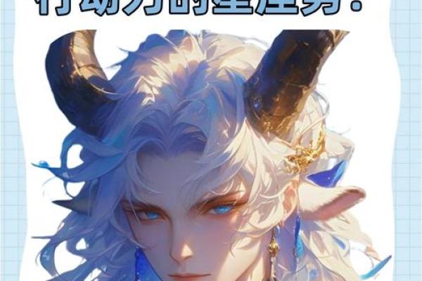 这些星座男哭了代表他们真的爱了！