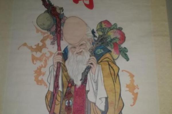 寿星老风水作用
