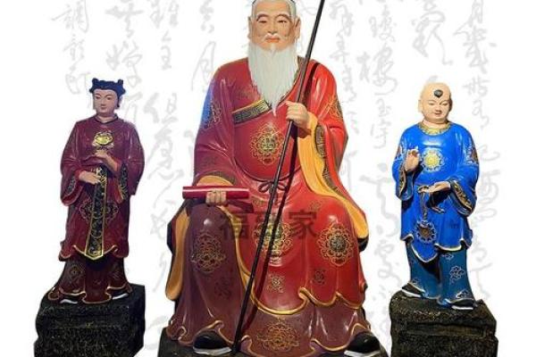 月老的真身来历  月老叫什么星君