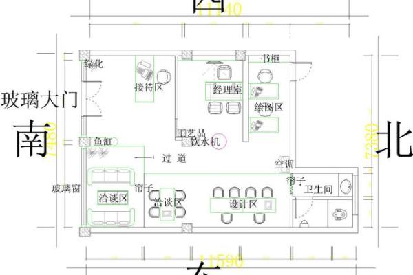 办公桌风水_办公室办公桌摆放尺寸
