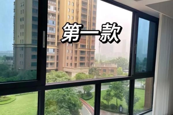 客厅风水之前后都开窗子好不好