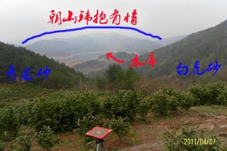 什么样的阴宅风水好