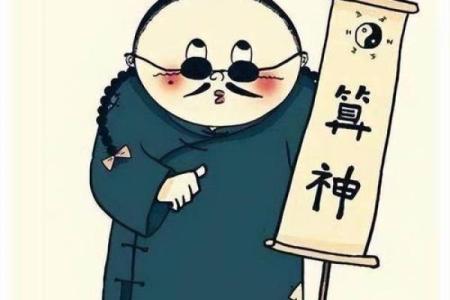 郑州这边哪有算命的先生