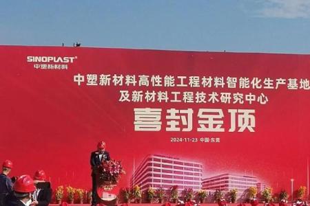 建房封顶吉日怎样看,建房封顶的好日子