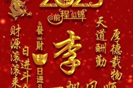 qq头像姓氏带字图片张，个性头像 姓氏张？
