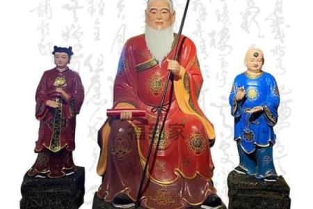 月老的真身来历  月老叫什么星君