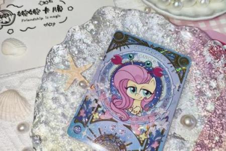 星座卡两张都要激活吗免费
