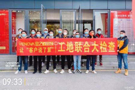华润翡翠星座营销中心在哪里下车
