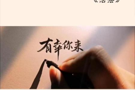 毕婚族，12星座的幸福与不幸