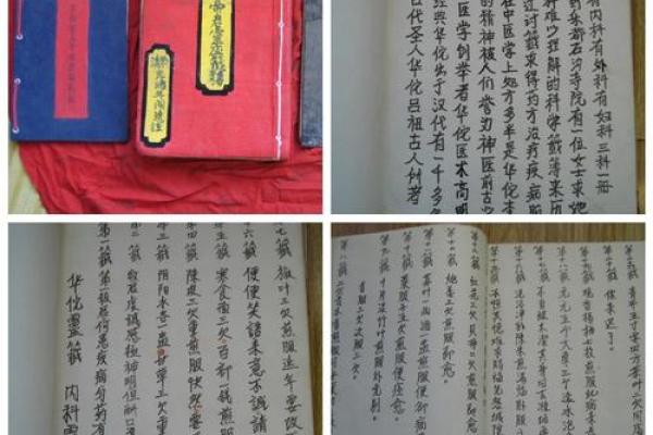 吕祖灵签二五