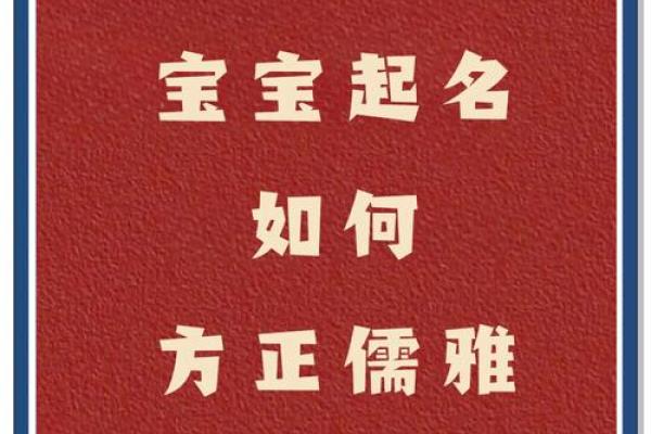 朱姓名字男女配对 朱姓配什么字取名有意义？