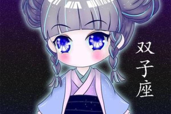 十二星座适合的公主汉服