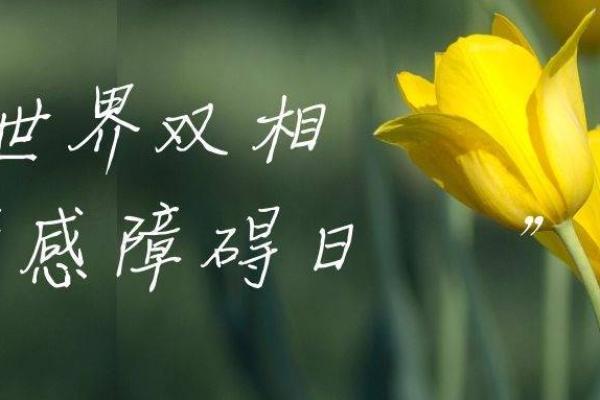 神叨酱：3.30日心灵运势测试