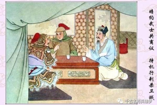关帝灵签苏武还汉