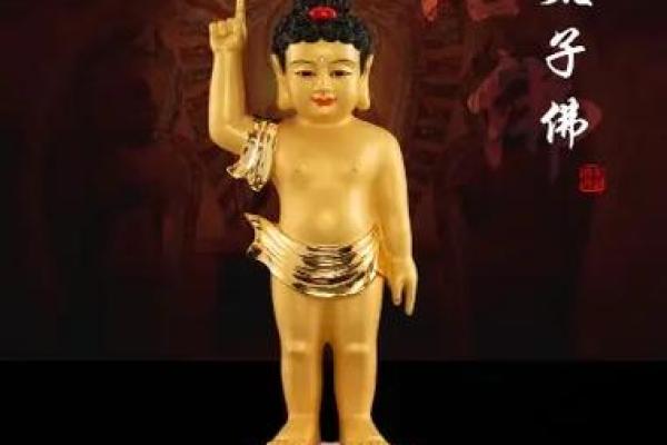 释迦牟尼佛灵签第34签