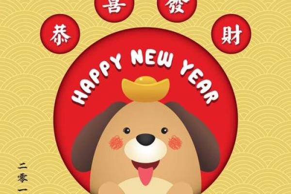 免费算婚姻属鼠男与属羊女的婚姻好吗 八字合财吗